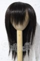 画像: 7-8inch/ウィッグ U-26-09-02-099-TN-ZU