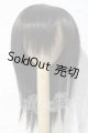 画像: 7-8inch/ウィッグ U-26-09-02-099-TN-ZU