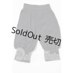 画像: SDGrB&SD13男の子/OF:パンツ U-26-09-02-131-TN-ZU