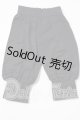 画像: SDGrB＆SD13男の子/OF:パンツ U-26-09-02-131-TN-ZU