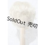 画像: 7-8inch/ウィッグ U-26-09-02-062-TN-ZU