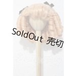 画像: 7-8inch/ウィッグ U-26-09-02-075-TN-ZU
