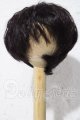画像: 8-9inch/ウィッグ U-26-09-02-081-TN-ZU
