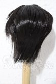 画像2: 8-9inch/ウィッグ U-26-09-02-086-TN-ZU (2)