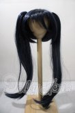 画像1: 8-9inch/ウィッグ U-26-09-09-077-TN-ZU (1)