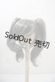 画像: 8-9inch/ウィッグ U-26-09-09-076-TN-ZU