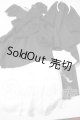 画像: SD/OF:祈りの少女:VOLKS製 U-26-09-09-116-TN-ZU