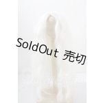 画像: 7-8inch/ウィッグ U-26-09-09-074-TN-ZU