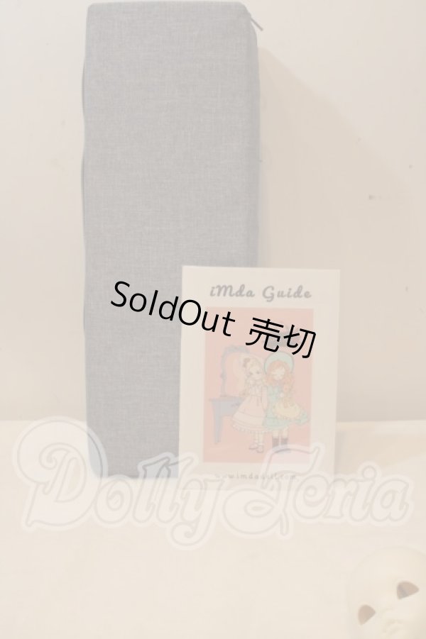 画像5: iMda DOLL 3.0/Elodie A-26-09-09-1095-TN-ZU (5)