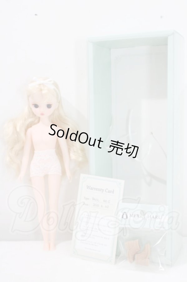 画像2: merry haru/Basic Haru No.5 A-26-09-02-1014-TN-ZU (2)