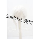 画像: 7-8inch/ウィッグ U-26-09-09-072-TN-ZU