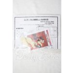 画像: ユノア/ミュールソール A-26-09-02-1041-TN-ZU