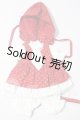 画像: 幼SD/OF ディーラー様製衣装セット U-26-09-16-147-TN-ZU