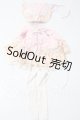 画像: SDM＆MSD/OF:衣装セット U-26-09-16-152-TN-ZU