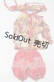 画像: SDM＆MSD/OF:衣装セット U-26-09-16-164-TN-ZU