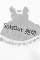 画像: SDM＆MSD/OF:ワンピース U-26-09-09-162-TN-ZU