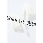 画像: SD/ハンドパーツ U-26-09-09-175-TN-ZU