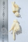 画像2: SD/ハンドパーツ U-26-09-09-195-TN-ZU (2)