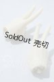画像: SD/ハンドパーツ U-26-09-09-191-TN-ZU