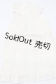 画像: SD/OF:ワンピース U-26-09-09-145-TN-ZU