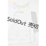 画像: SD/OF:衣装セット U-26-09-09-149-TN-ZU