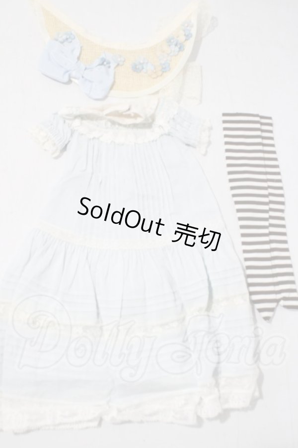 画像1: SD/OF:衣装セット U-26-09-09-149-TN-ZU (1)