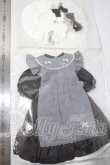画像2: SDM＆MSD/OF:衣装セット U-26-09-09-141-TN-ZU (2)