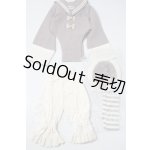 画像: SD/OF:衣装セット U-26-09-09-146-TN-ZU