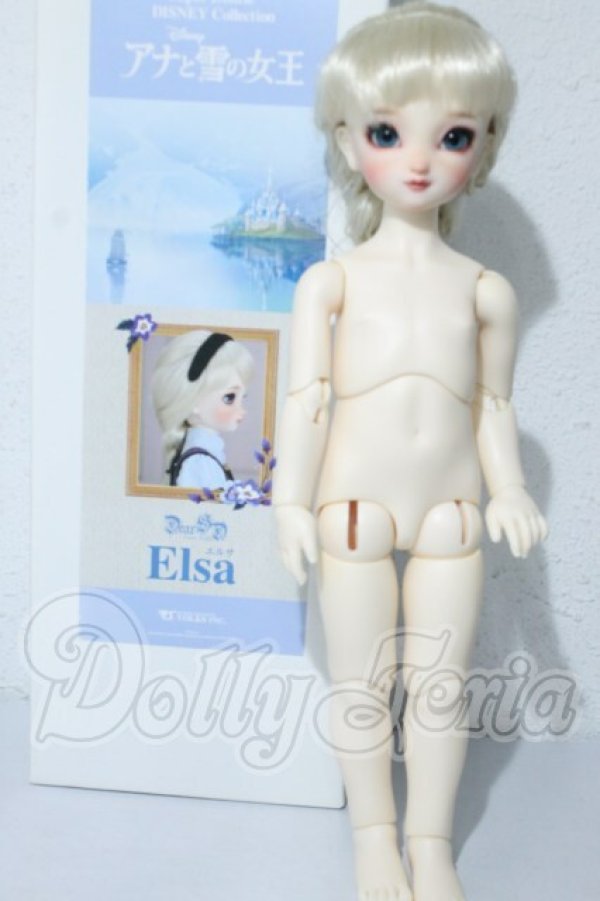 画像5: DearSD/エルサ U-26-09-09-216-TN-ZU (5)