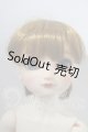 画像: Dear　SD/アナ U-26-09-16-218-TN-ZU