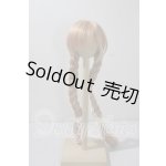 画像: 8-9inch/ウィッグ U-26-09-09-056-TN-ZU