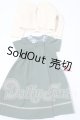 画像: SDM＆MDD/OF：よそゆきワンピセット（ダークグリーン）・ミニ U-26-09-09-136-TN-ZU
