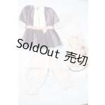 画像: SDG/OF:アンティークガーリースタイル U-26-09-09-138-TN-ZU