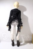 画像9: BJD　CROBI/LANCE DAYDREAMver2.limited A-26-09-16-1094-TN-ZU (9)