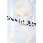 画像: SDGr/シンデレラ U-26-09-09-219-TN-ZU