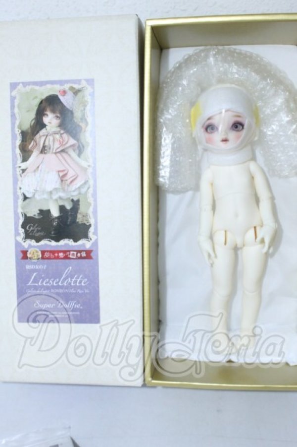 画像4: 幼SD女の子/想い出の街、原宿 リーゼロッテ Galerie de l'esprit BONBON Fleur Rose Ver. U-26-09-09-212-TN-ZU (4)