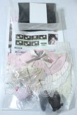 画像5: 幼SD女の子/想い出の街、原宿 リーゼロッテ Galerie de l'esprit BONBON Fleur Rose Ver. U-26-09-09-212-TN-ZU (5)