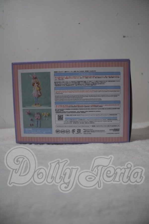 画像2: Harmonia bloom/OF:Seasonal Outfit Set Charlotte (Kirsche) A-26-09-09-1002-TN-ZU (2)
