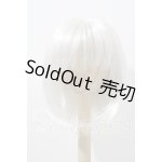 画像: 9-10inch/ウィッグ U-26-09-24-072-TN-ZU