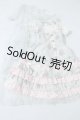 画像: SD/OF:DOLLHEART製衣装セット U-26-09-09-204-TN-ZU