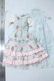 画像2: SD/OF:DOLLHEART製衣装セット U-26-09-09-204-TN-ZU (2)