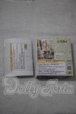 画像2: BikiniStyleCARA/表情オプションセット(りゅんりゅん亭様) A-26-09-09-1010-TN-ZU (2)