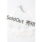 画像: SD/OF:衣装セット U-26-09-16-111-TN-ZU