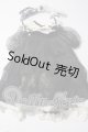 画像: SD/OF:衣装セット U-26-09-16-117-TN-ZU