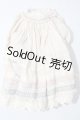 画像: SDM＆MSD/OF:衣装セット U-26-09-16-127-TN-ZU
