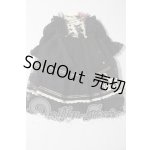 画像: SD/OF:衣装セット U-26-09-16-135-TN-ZU