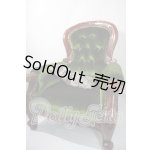 画像: 1/3サイズ/ソファ&クッション U-26-09-16-208-TN-ZU