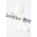 画像: 1/6〜1/4耳パーツ A-26-09-16-1069-TN-ZU