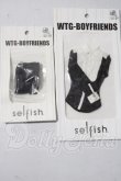 画像1: VOLKS/WTG BOYFRIEND衣装セット A-26-09-16-1018-TN-ZU (1)