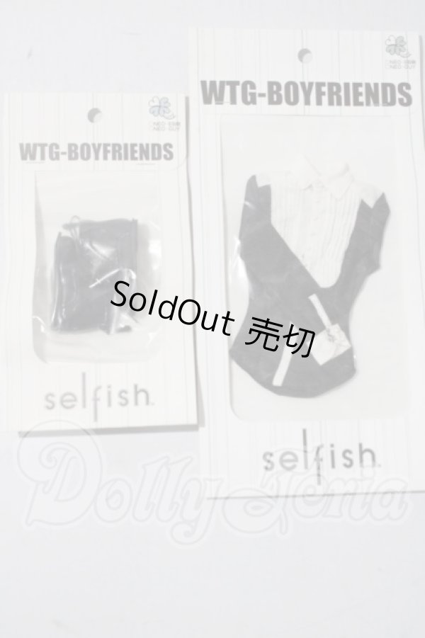 画像1: VOLKS/WTG BOYFRIEND衣装セット A-26-09-16-1018-TN-ZU (1)